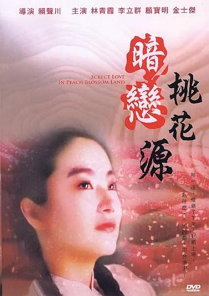 大众浴室洗澡间女士洗澡间